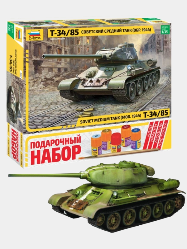 Сборная модель Советский средний танк Т-34/85 подарочный набор масштабная 1:35 КИТ пластик