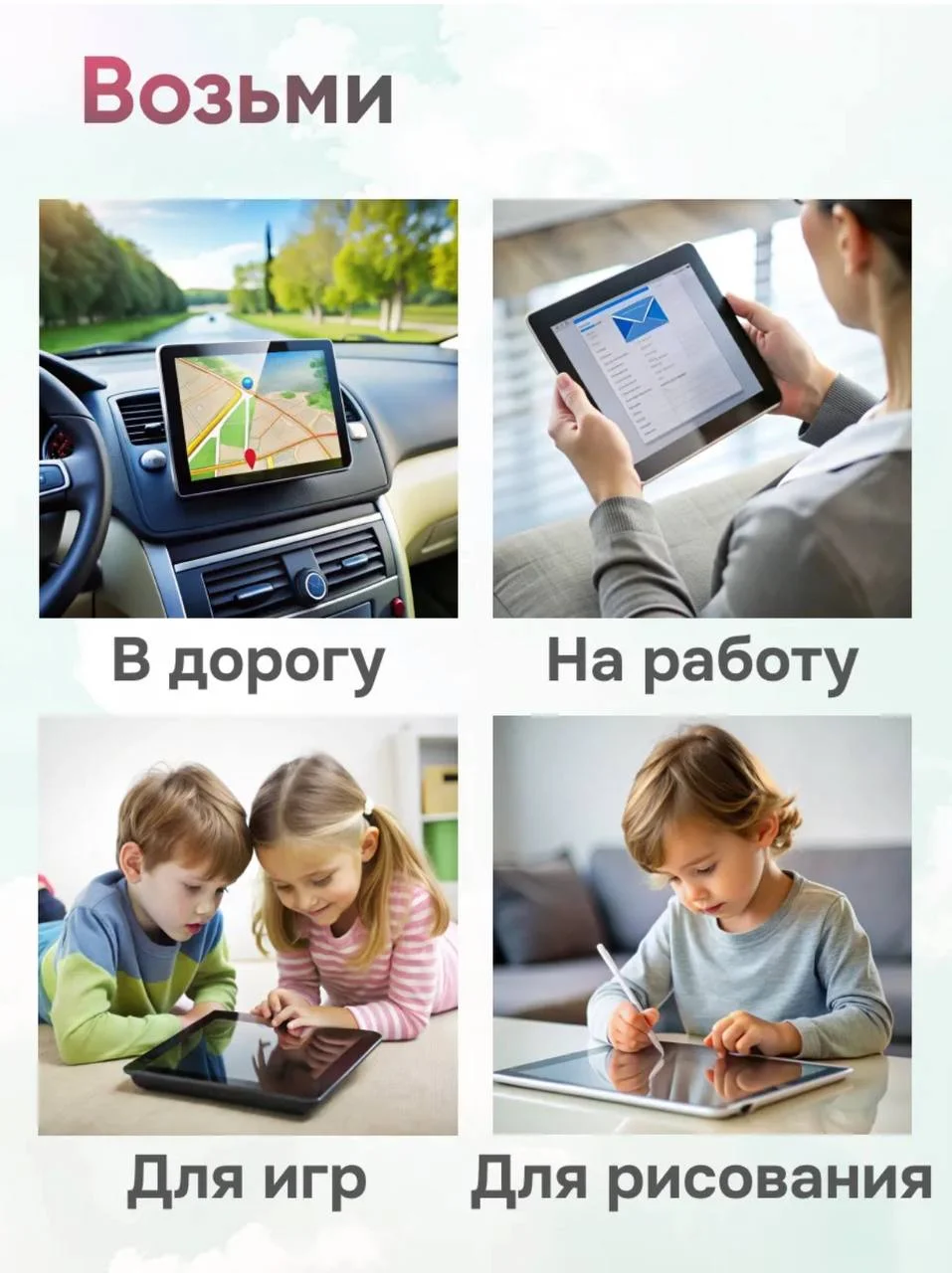 Черный планшет Андроид с клавиатурой и стилусом 256GB, 101, X98pro