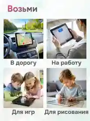 Черный планшет Андроид с клавиатурой и стилусом 256GB, 101, X98pro