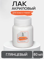 Luxart Leather Polish Лак для кожи глянцевый 80 мл