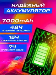 Синий планшет андроид X-prime i16 PRO 4/128