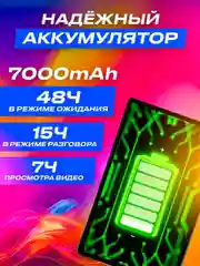 Серый планшет андроид X-prime i16 PRO 4/128