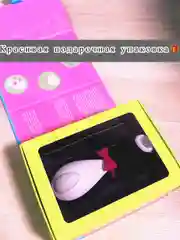 Вибратор Пингвин вакуумный стимулятор клитора Satisfyer Penguin Сатисфаер вибратор