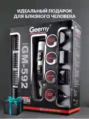 Черный машинка для стрижки волос профессиональная беспроводная, 10в1