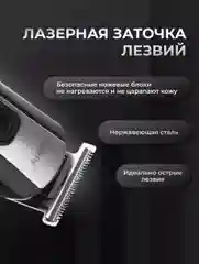 Черный машинка для стрижки волос профессиональная беспроводная, 10в1