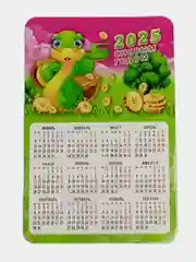 Календарь год Змеи 2025, Календарь магнитный