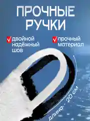 Набор мочалок для тела мужская и женская XXL белая и черная, массажная, жесткая