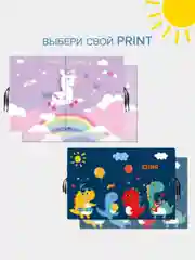Синий шторка солнцезащитная двухслойная на магнитах в авто