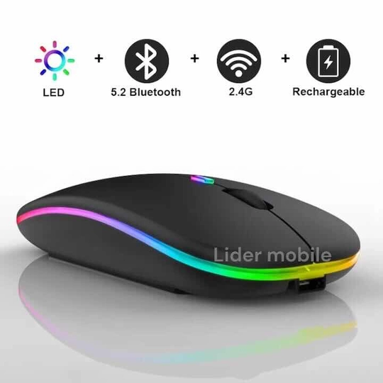 Мышь компьютерная, бесшумная, беспроводная, RGB-подсветка, USB зарядка