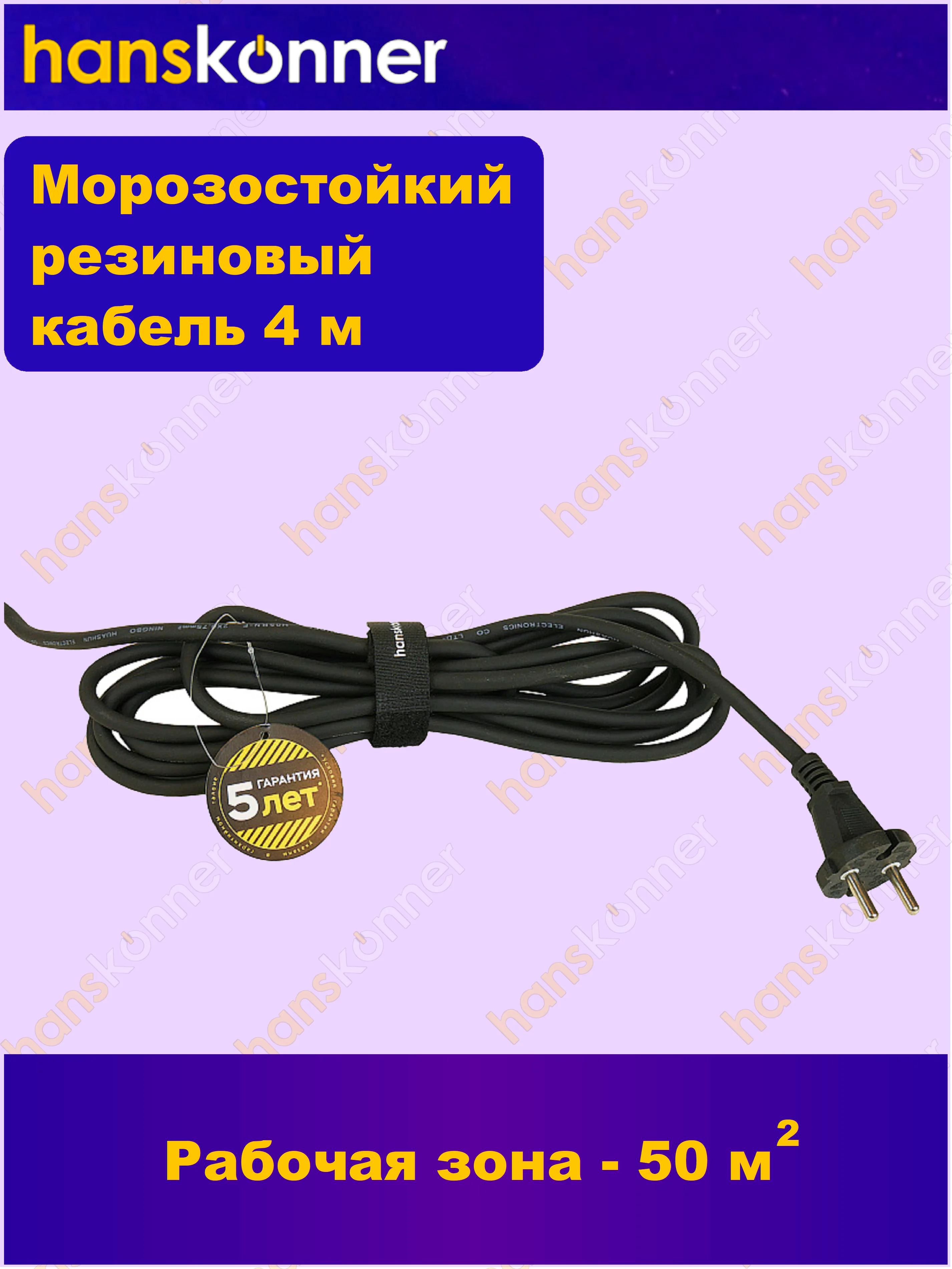 Машина полировальная эксцентриковая Hanskonner HAG918CPE  1,25кВт, 125мм