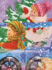 Небесно-голубой пакет подарочный новогодний, полиэтиленовый, 20 х 30
