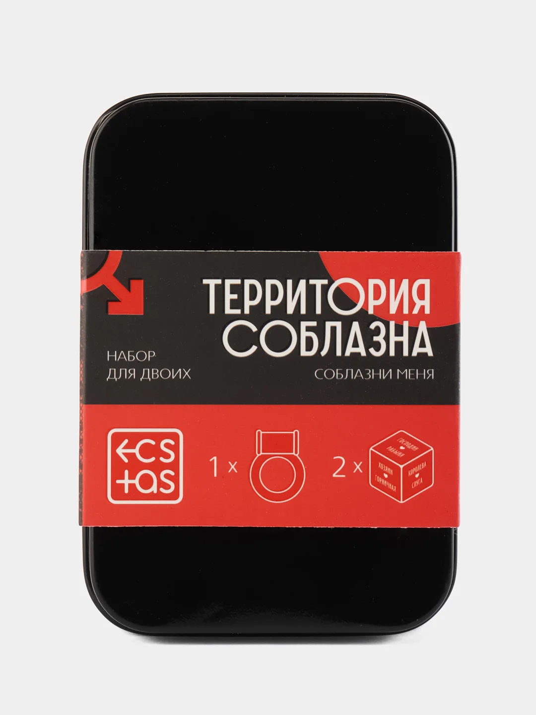 Красный эротический набор для двоих, 2 неоновых кубика, виброкольцо, 18+