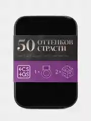 Фиолетовый эротический набор для двоих, 2 неоновых кубика, виброкольцо, 18+
