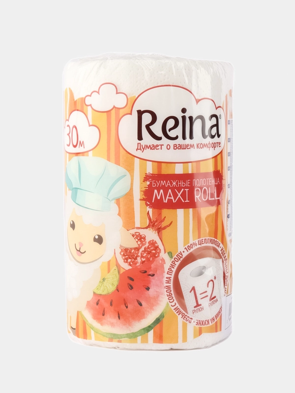 Бумажные полотенца в рулоне  Reina 2 рулона и Reina Maxi Roll! длина 30 метр размер 22-23