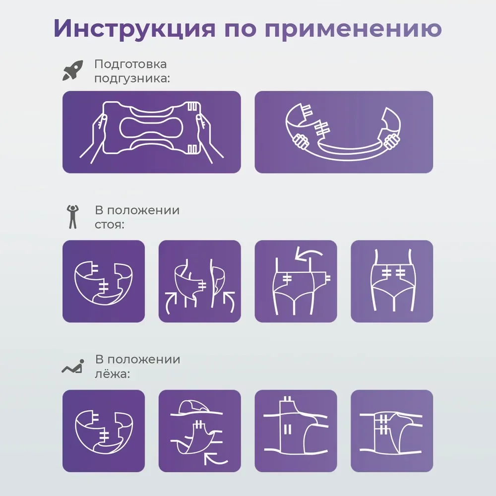 Подгузники для взрослых Reva Care Super, на липучках, 30 штук