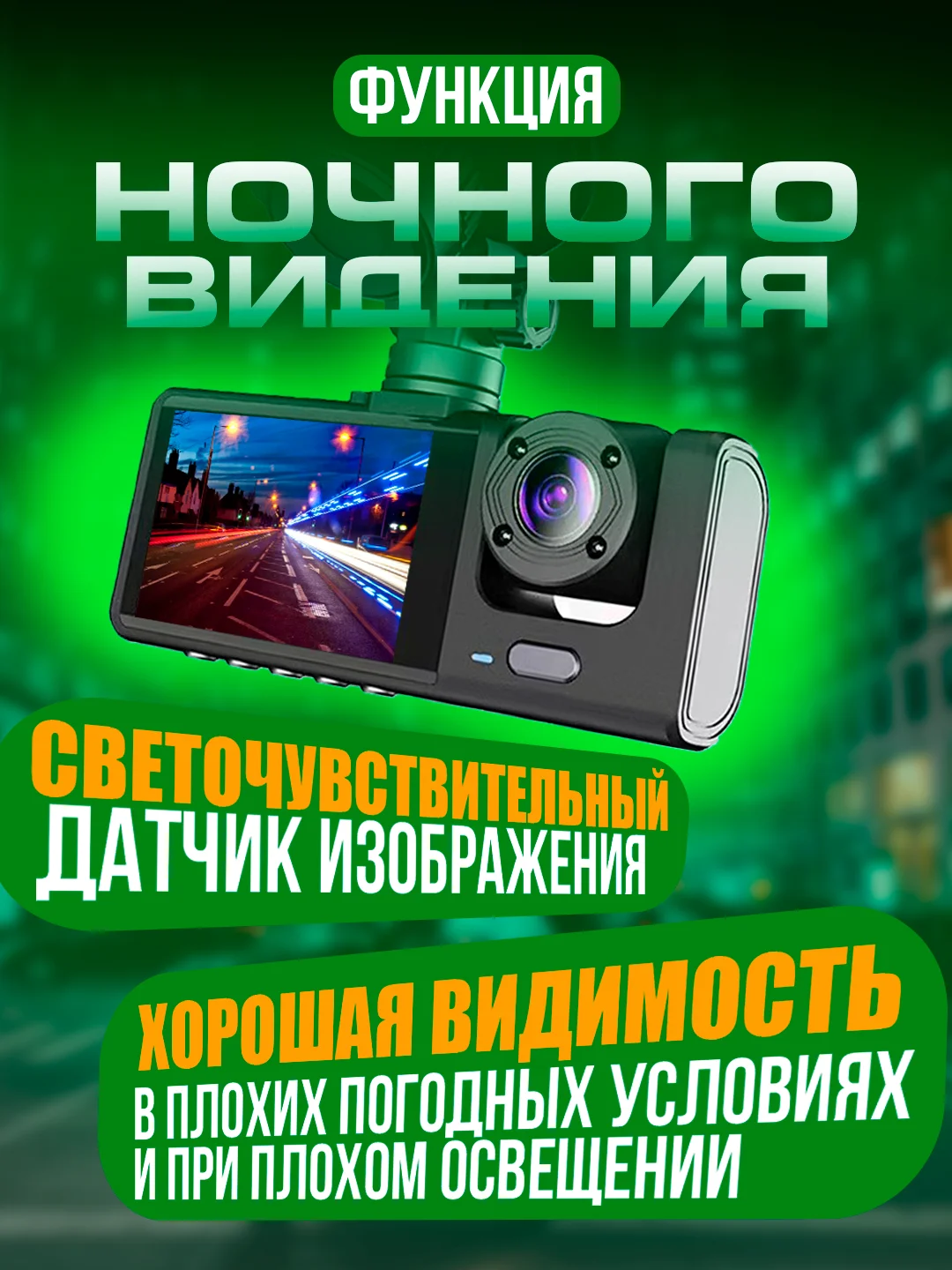 Серый видеорегистратор автомобильный Full HD камера салона и заднего вида