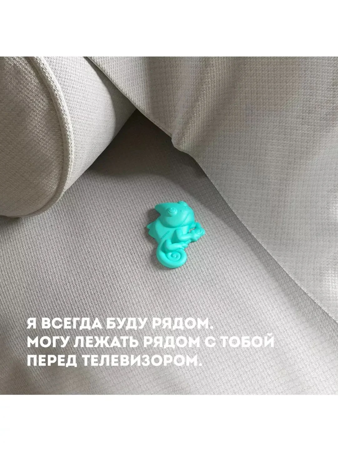 Ароматизатор антистресс для авто GekoFan Turquoise