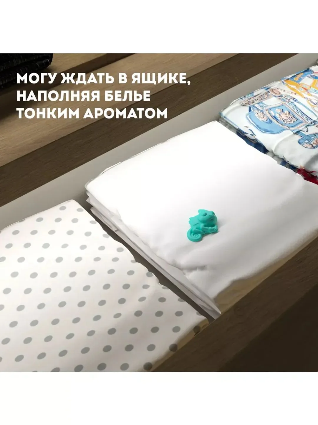 Ароматизатор антистресс для авто GekoFan Turquoise