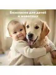 Салфетки для сухой уборки Star Mop Kit