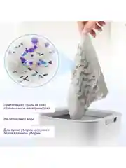 Салфетки для сухой уборки Star Mop Kit
