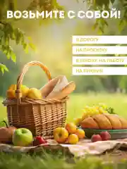 Мыло листовое дорожное в футляре, 50 пластинок