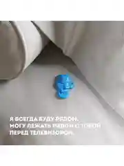 Ароматизатор для авто GekoFan Aquamarine