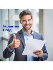 Автомобильный беспроводной пылесос "2в1" CYCLONIX BW