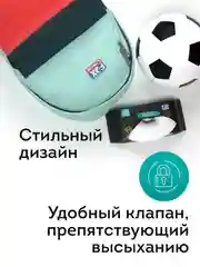 Влажные салфетки БРО универсальные с клапаном 1х50 шт