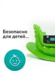 Влажные салфетки БРО универсальные с клапаном 1х50 шт