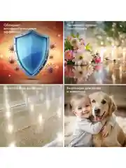 Салфетки для влажной уборки Star Mop Kit