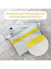 Салфетки для влажной уборки Star Mop Kit