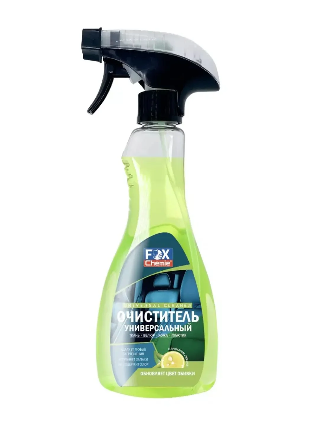 Очиститель салона Universal Cleaner, пятновыводитель