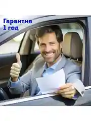 Автомобильный пылесос-компрессор "4в1" CYCLONIX D