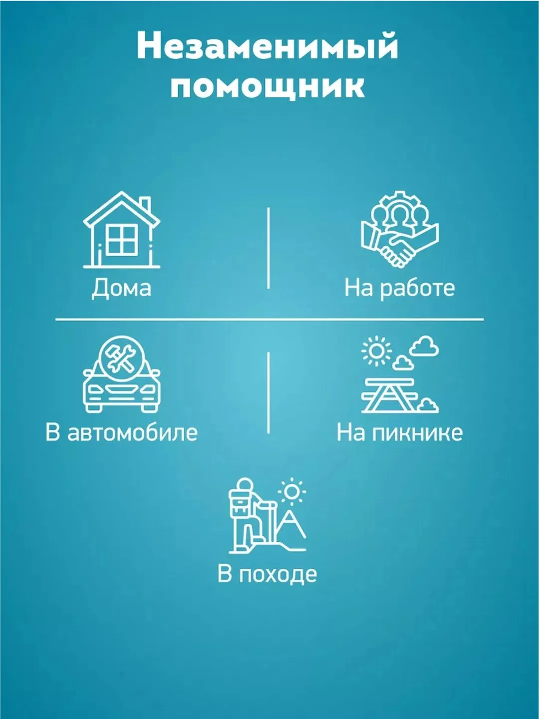 Многофункциональный складной нож 15 в 1 Мультитул