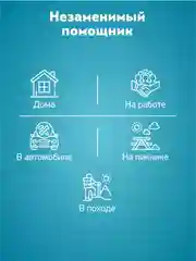 Многофункциональный складной нож 15 в 1 Мультитул