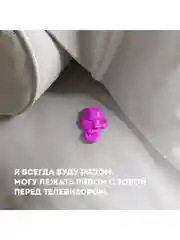 Ароматизатор в машину автопарфюм GekoFan Pink