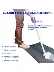 Автомобильный беспроводной пылесос CYCLONIX CL