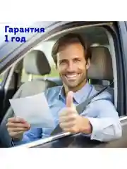 Автомобильный беспроводной пылесос CYCLONIX CL