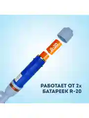Насос для перекачки жидкостей электрический