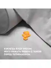 Ароматизатор антистресс для авто GekoFan