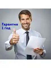 Автомобильный пылесос Cyclonix B