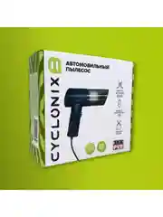 Автомобильный пылесос Cyclonix B