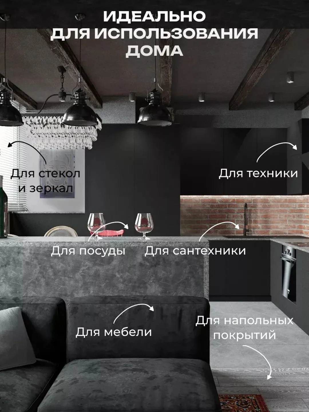 Салфетка микрофибра для авто Супер плюш 40х40