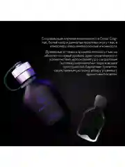 Ароматизатор в машину, автопарфюм Cedar Cognac