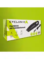 Автомобильный пылесос Cyclonix A