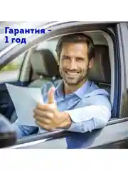 Автомобильный пылесос Cyclonix A