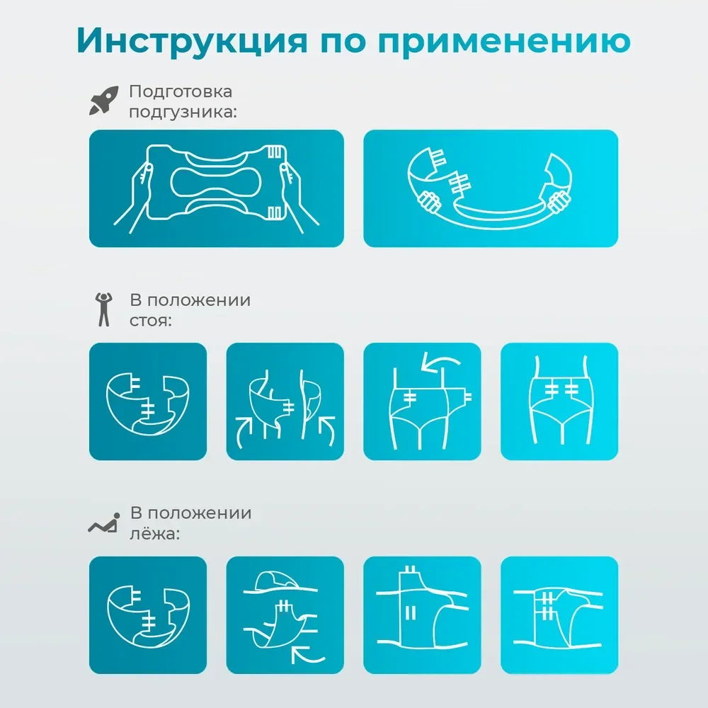 Подгузники для взрослых Reva Care Normal, на липучках, 30 штук