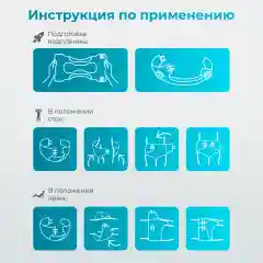 Подгузники для взрослых Reva Care Normal, на липучках, 30 штук