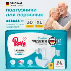 Подгузники для взрослых Reva Care Normal, на липучках, 30 штук