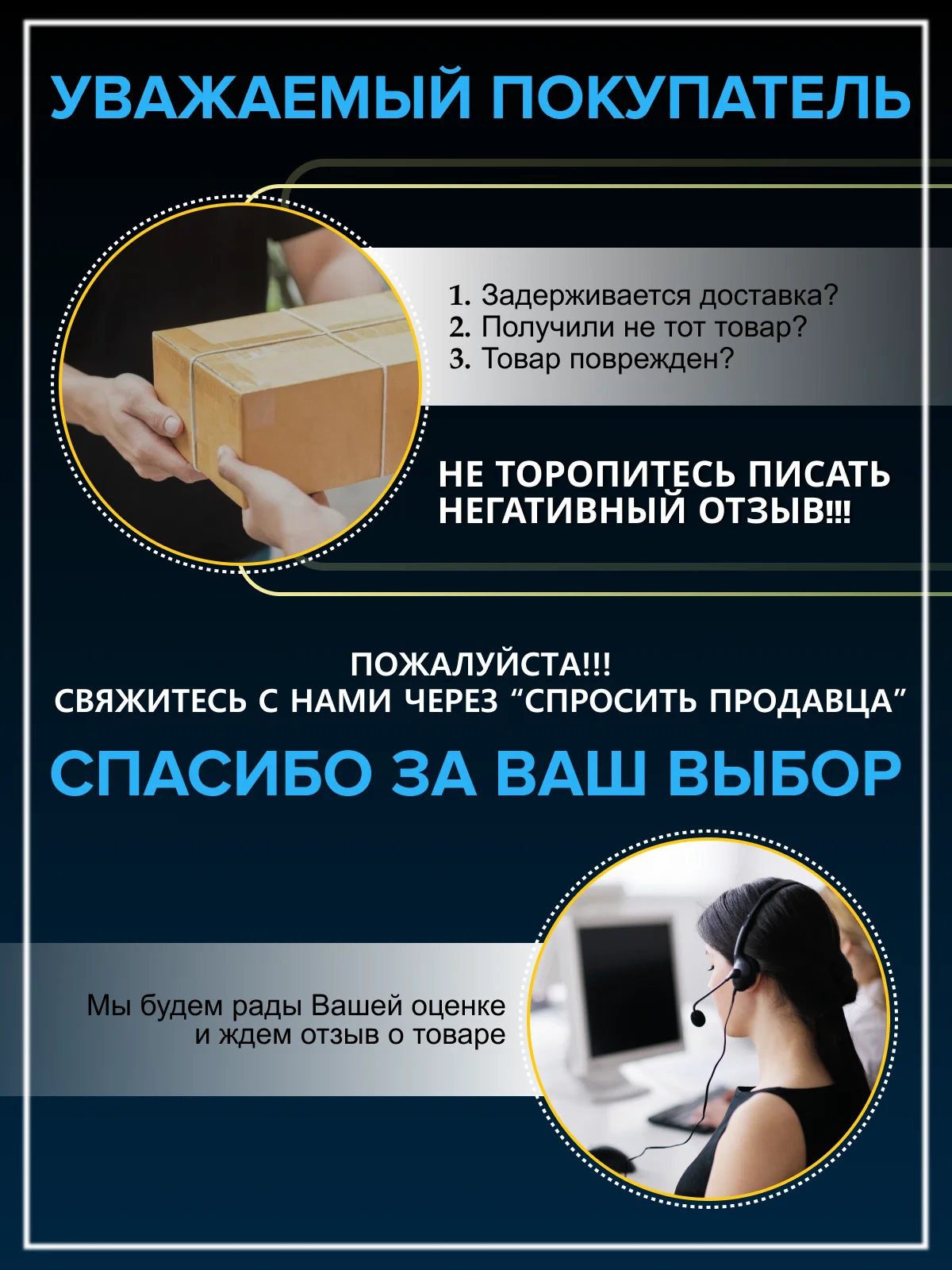 Красный мобильный телефон Philips E227
